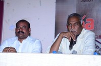 Krack Movie AntiPiracy Press Meet